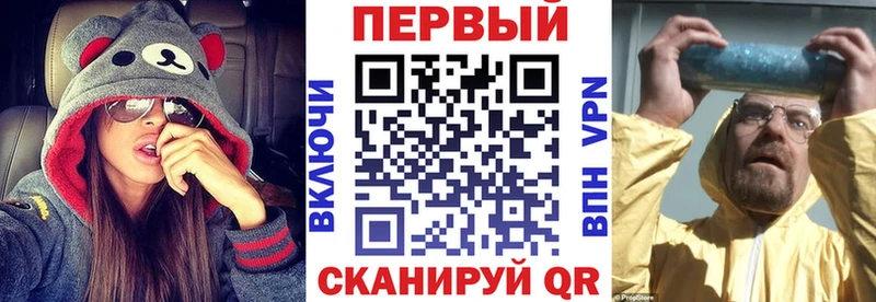 Amphetamine Premium  darknet официальный сайт  Нефтекумск  цена  
