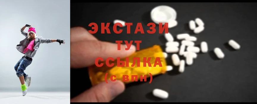 маркетплейс какой сайт  Нефтекумск  Ecstasy 300 mg  купить  цена 