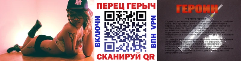 ГЕРОИН Афган  Нефтекумск 
