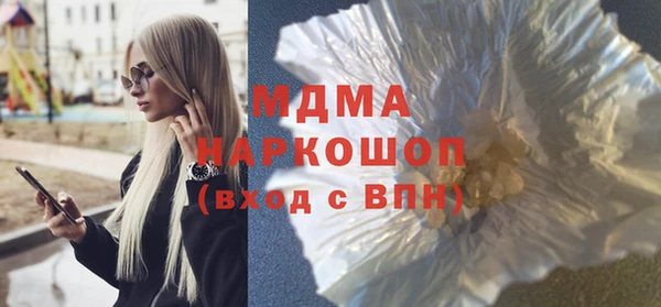 каннабис Нефтегорск