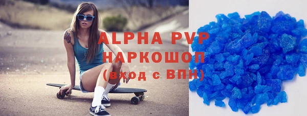 наркотики Нефтекумск