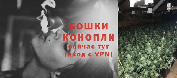 MDMA Premium VHQ Валуйки