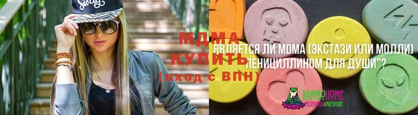 каннабис Нефтегорск