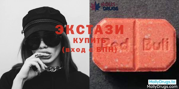 каннабис Нефтегорск