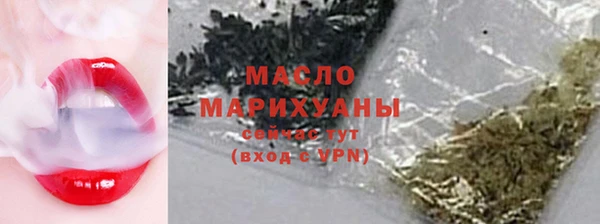 бутик Новодвинск