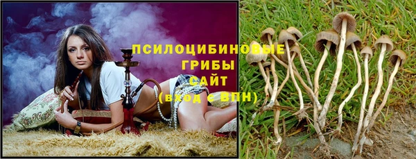 наркотики Нефтекумск