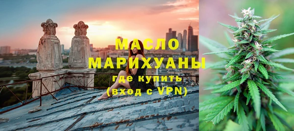 бутик Новодвинск