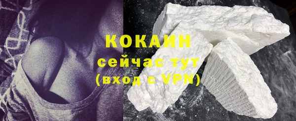 каннабис Нефтегорск