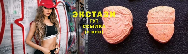 наркотики Нефтекумск