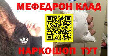 круглые Гусев