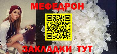 круглые Гусев