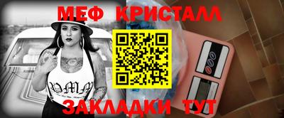 jwh Гусиноозёрск