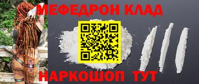 jwh Гусиноозёрск