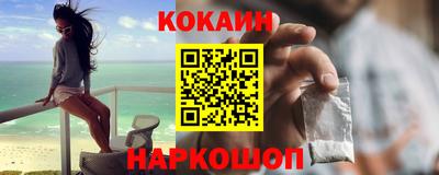 jwh Гусиноозёрск