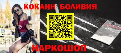 jwh Гусиноозёрск