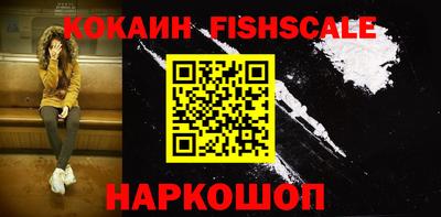 круглые Гусев