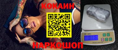 МДПВ Гусь-Хрустальный