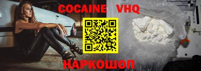 jwh Гусиноозёрск