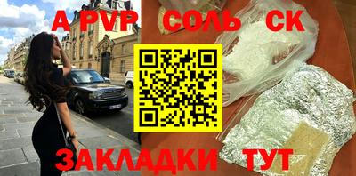 jwh Гусиноозёрск
