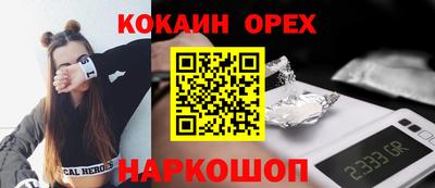 jwh Гусиноозёрск