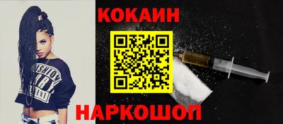 круглые Гусев