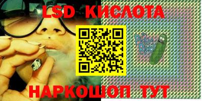 МДПВ Гусь-Хрустальный