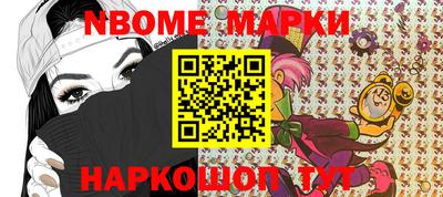 МДПВ Гусь-Хрустальный