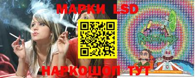круглые Гусев