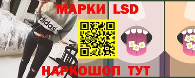 МДПВ Гусь-Хрустальный