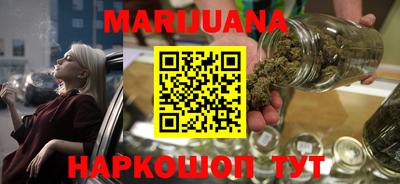 круглые Гусев