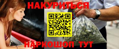 МДПВ Гусь-Хрустальный