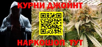 круглые Гусев