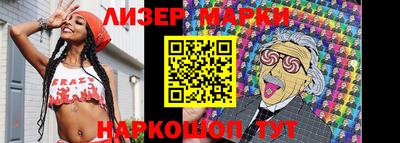круглые Гусев