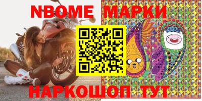 МДПВ Гусь-Хрустальный