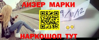 мдпв Азнакаево