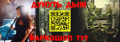 круглые Гусев