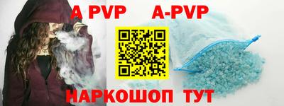 jwh Гусиноозёрск