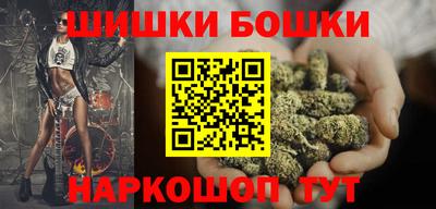 jwh Гусиноозёрск