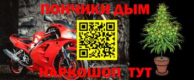 круглые Гусев