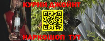 МДПВ Гусь-Хрустальный