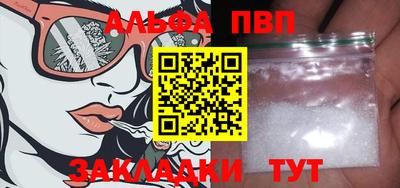 jwh Гусиноозёрск