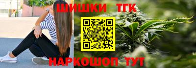 jwh Гусиноозёрск