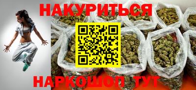 jwh Гусиноозёрск