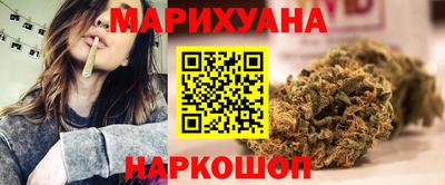 МДПВ Гусь-Хрустальный