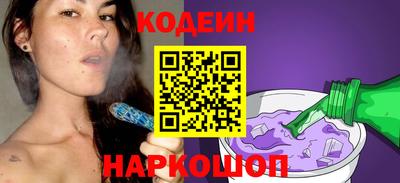 круглые Гусев