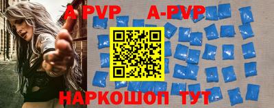 jwh Гусиноозёрск