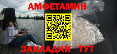 МДПВ Гусь-Хрустальный