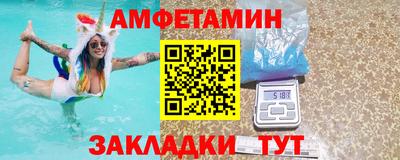 круглые Гусев