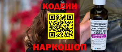 МДПВ Абакан