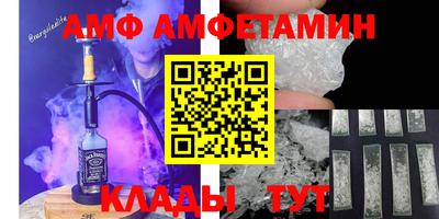 jwh Гусиноозёрск